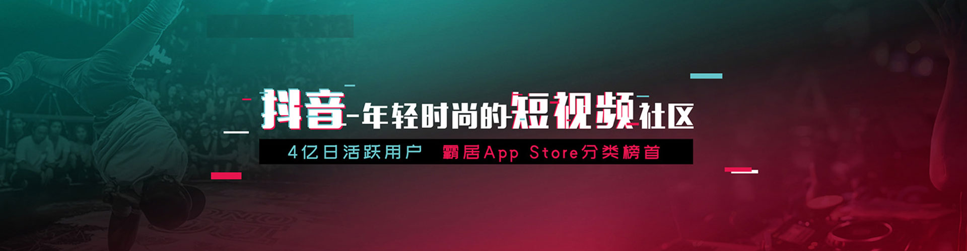 大理百度推广价格
