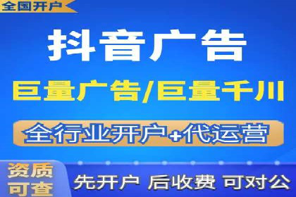 百度SEM广告创意与用户体验的平衡策略